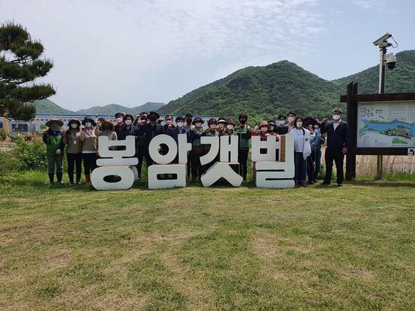 창원특례시, 세계습지의 날 기념 봉암갯벌 해변정화 활동 추진 창원특례시, 세계습지의 날 기념 봉암갯벌 해변정화 활동 추진 (수산과) (2).jpg