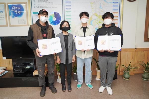 창원특례시, &lsquo;2022 영상제작지원&rsquo; 3개 작품 선정 지원창원특례시, ‘2022 영상제작지원’ 3개 작품 선정 지원.jpg