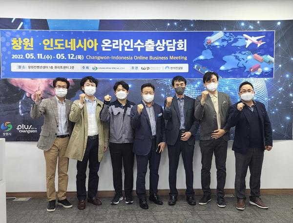 창원특례시 &ldquo;올해 수출 2억5천만 불 달성 목표 순항&rdquo;창원특례시 “올해 수출 2억5천만 불 달성 목표 순항” (1).jpg