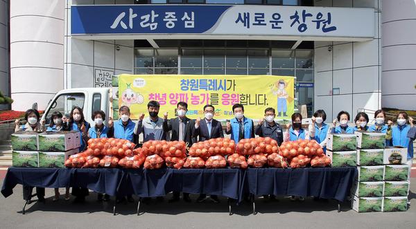 창원특례시, 창녕양파 소비촉진 나섰다 창원특례시, 창녕양파 소비촉진 나섰다 (행정과) (3).jpg