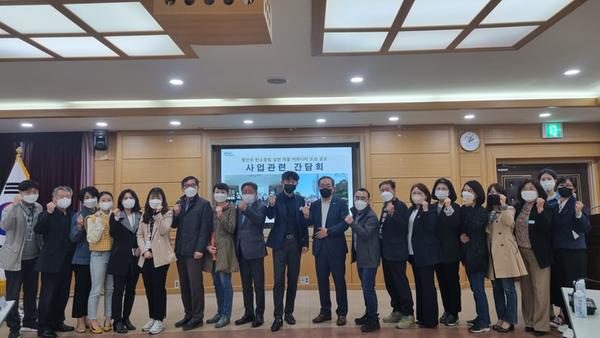 창원특례시, 행안부&lsquo;탄소중립실천 마을‧커뮤니티 조성사업 공모&rsquo;사업 도전 창원특례시, 행안부‘탄소중립실천 마을‧커뮤니티 조성사업 공모’사업 도전 (1).jpg
