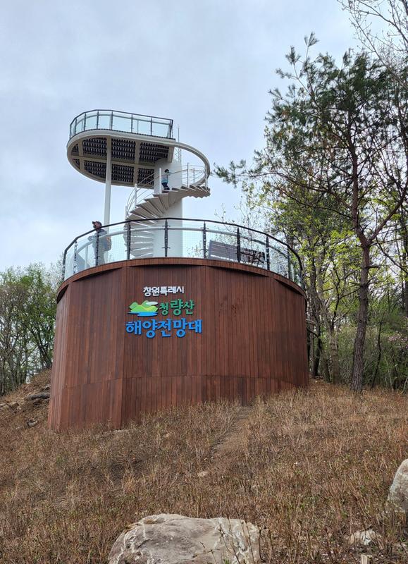창원특례시, 청량산 해양전망대에 포토존&middot; 철쭉군락 등 볼거리 풍성 창원특례시, 청량산 해양전망대에 포토존· 철쭉군락 등 볼거리 풍성 (1).jpg