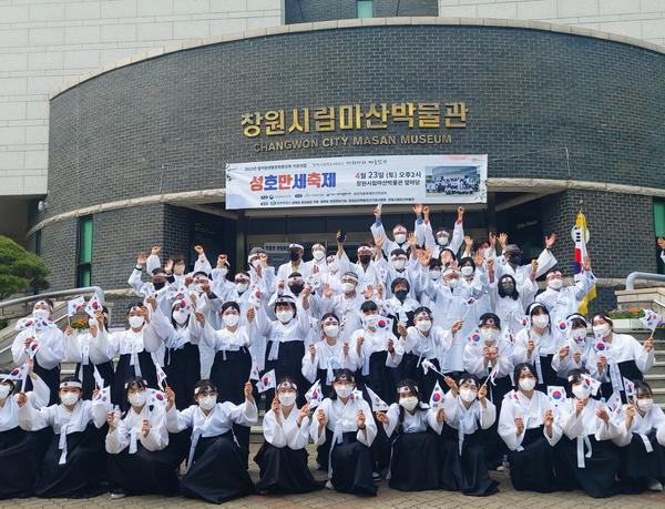 창원특례시, 제2회 성호만세축제&lsquo;1919. 추산정의 봄&rsquo; 개최창원특례시, 제2회 성호만세축제‘1919. 추산정의 봄’ 개최 (문화예술과) (1).jpg