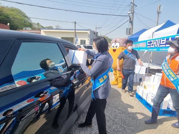 창원특례시, 창원진동미더덕 &lsquo;차량 이동형 판매&rsquo; 행사 개최 창원특례시, 창원진동미더덕 ‘차량 이동형 판매’ 행사 개최 (수산과) (3).jpg