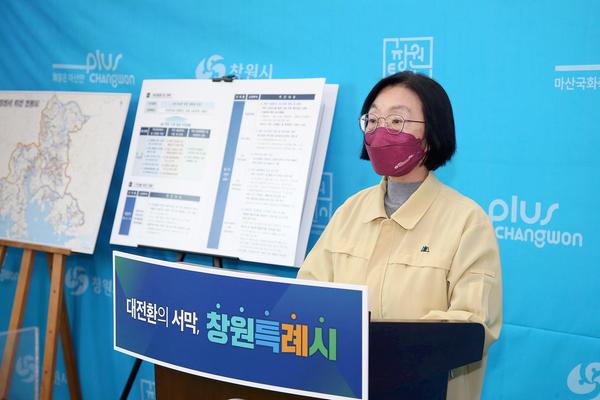 창원특례시, 농촌지역 하천환경 정비 종합대책 수립 (정혜란 제2부시장)창원특례시, 농촌지역 하천환경 정비 종합대책 수립 (정혜란 제2부시장) (2).jpg