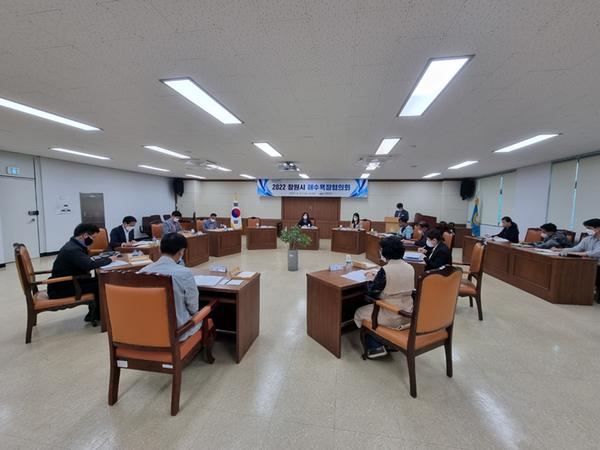 창원특례시, 해수욕장 협의회 개최 &hellip; 광암해수욕장 개장 준비에 만전창원특례시, 해수욕장 협의회 개최 … 광암해수욕장 개장 준비에 만전 (해양정책과) (1).jpg