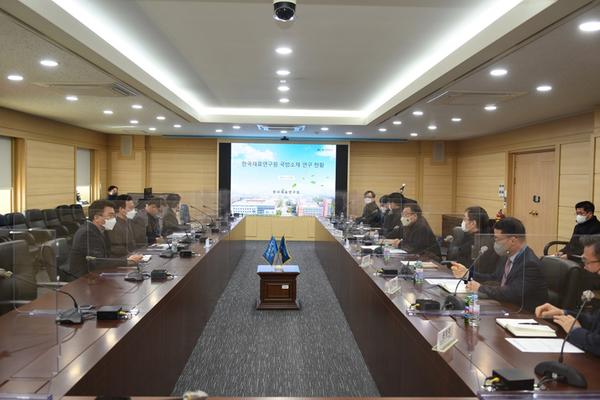 창원시, 한국재료연구원과 방위산업 육성 협력기반 강화
