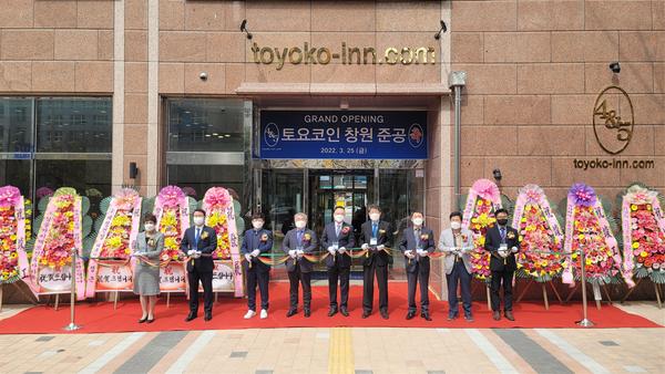 외국계 브랜드 관광호텔&lsquo;토요코인 창원&rsquo;오픈