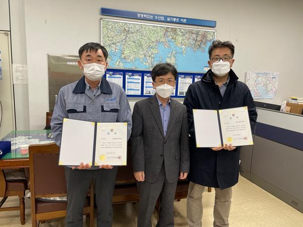 창원시 수산물 수출업체 천만불&middot;칠백만불 수출탑 수상.