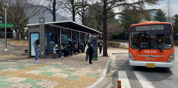 창원시, 창원대종점 스마트한 시내버스정류소로 새단장