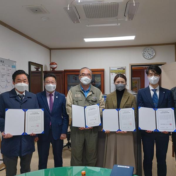 창원시, 한국형 상병수당 협력사업장 간담회 개최 창원시, 한국형 상병수당 협력사업장 간담회 개최 (경제살리기과) (1).jpg
