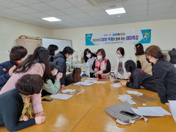 창원시여성회관 마산관, 세계여성의 날 맞이 면생리대 만들기 특강 창원시여성회관 마산관, 세계여성의 날 맞이 면생리대 만들기 특강  (2).jpg