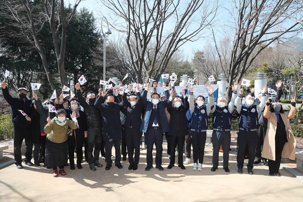 창원시, &lsquo;1919. 추산정의 봄&rsquo; 기념식 개최 창원시, ‘1919. 추산정의 봄’ 기념식 개최 (문화예술과) (2).jpg