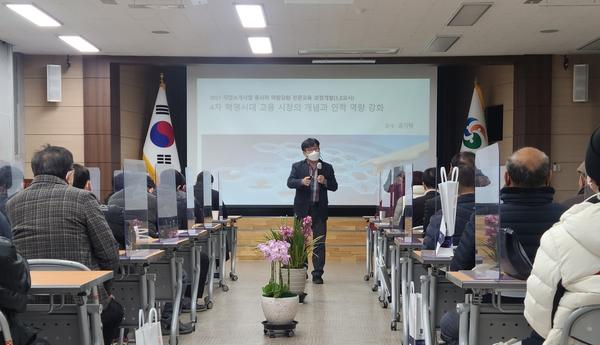 창원시, 직업소개소 사업주 역량강화 교육 개최 창원시, 직업소개소 사업주 역량강화 교육 개최   (1).jpg