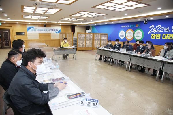 창원시, 항만운영 및 발전방안 모색 워크숍 개최 창원시, 항만운영 및 발전방안 모색 워크숍 개최 (항만물류과) (1).jpg