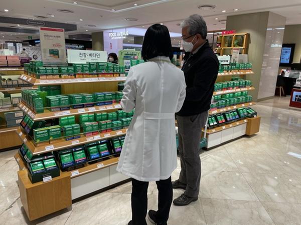 창원시, 건강기능식품 및 유전자변형식품 수거검사 실시창원시, 건강기능식품 및 유전자변형식품 수거검사 실시.jpeg