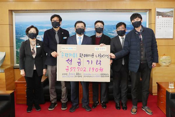 대형유통업체, 창원시에 종량제봉투 판매이윤 5770만원 기탁대형유통업체, 창원시에 종량제봉투 판매이윤 5770만원 기탁 (자원순환과) (2).jpg