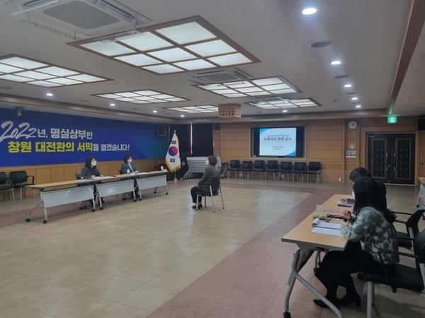 창원시&lsquo;작은도서관 순회사서 지원사업&rsquo; 2년 연속 선정창원시‘작은도서관 순회사서 지원사업’ 2년 연속 선정.jpg
