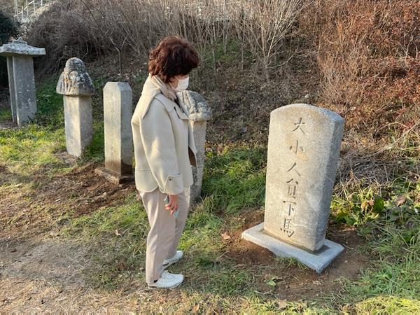 창원시 &ldquo;웅천 하마비, 30년만에 서울서 고향 진해로 귀향&rdquo; 