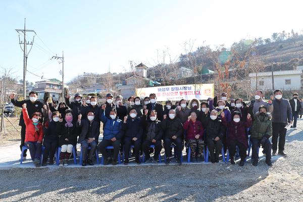창원시, 동읍 용강마을 철길터널 주변 주차난 해소