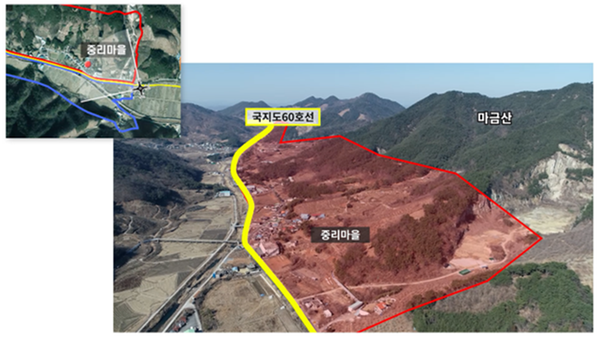 창원시, 전국 최초&lsquo;드론&rsquo; 활용 도시계획위원회 운영 창원시, 전국 최초‘드론’ 활용 도시계획위원회 운영 (도시계획과) (1).png