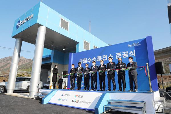 &lsquo;수소도시 창원&rsquo;서 국내 최초 기찻길 옆 수소충전소 문열다 ‘수소도시 창원’서 국내 최초 기찻길 옆 수소충전소 문열다 (전략산업과) (2).jpg