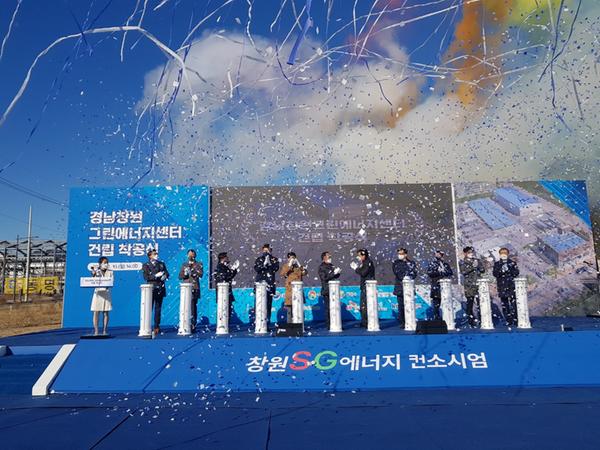 창원시 동전일반산단에&lsquo;저탄소 그린산단&rsquo; 조성 첫삽 창원시 동전일반산단에‘저탄소 그린산단’ 조성 첫삽 (산업혁신과)1 (1).jpg