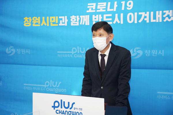 &lsquo;마산해양신도시 건설사업 관련&rsquo;창원시의회 행정사무조사 가결에 대한 창원시 입장 (김성호 해양항만수산국장).‘마산해양신도시 건설사업 관련’창원시의회 행정사무조사 가결에 대한 창원시 입장 (김성호 해양항만수산국장).jpg