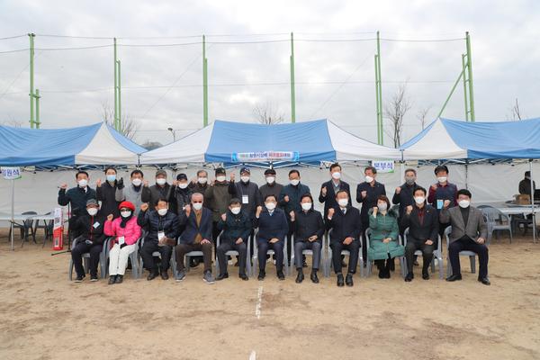 창원시, 제6회 창원시장배 파크골프대회 열어