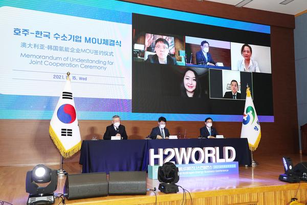 한국-호주 수소경제 협력, 지자체 최초로 창원이 뒷받침한다