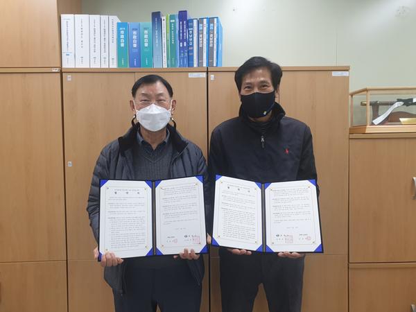 창원시, 민간참여형 청년주택(거북이집) 조성‧운영 협약 체결 