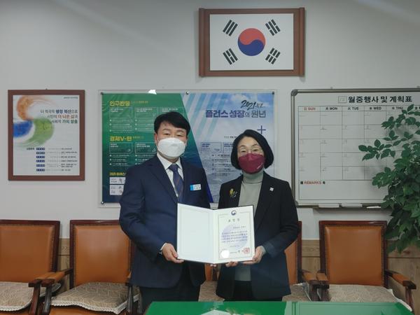 창원시, &lsquo;복지멤버십 운영 분야&rsquo; 보건복지부 장관 기관 표창