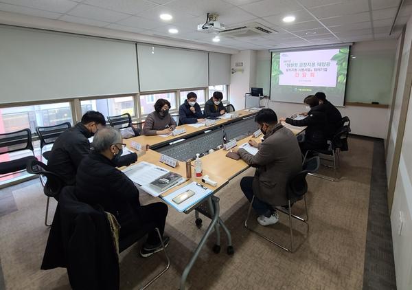 창원시, &lsquo;공장지붕 태양광 설치지원 시범사업&rsquo; 참여기업과 간담회 개최 