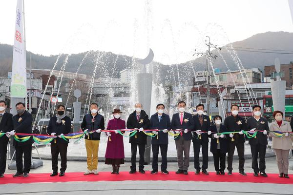 창원시, &lsquo;월영광장 조성사업&rsquo; 준공식 개최 