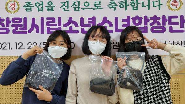 창원시립소년소녀합창단 졸업단원, 소아암환우 위해 머리카락 기부