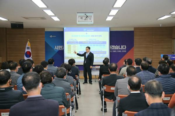 창원시, 2년여 만에&lsquo;시민과의 대화&rsquo;개최한다창원시, 2년여 만에‘시민과의 대화’개최한다 (자치행정과) (2).jpeg