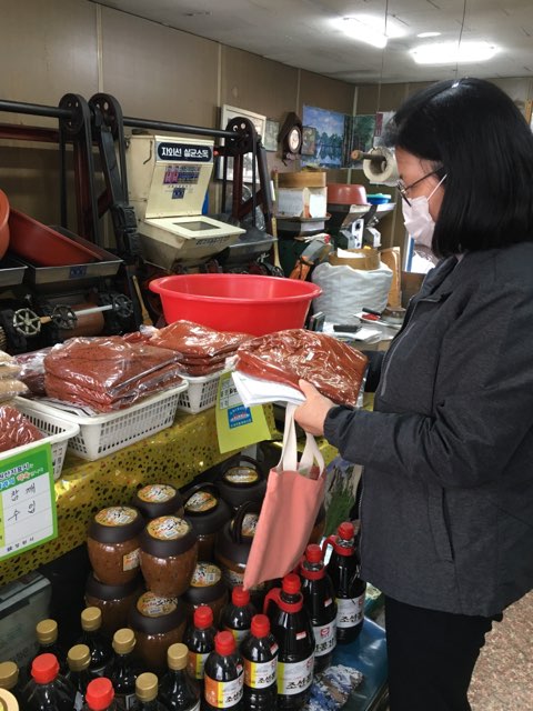 창원시, 김장철 맞아 성수식품 일제점검 나서창원시, 김장철 맞아 성수식품 일제점검 나서.jpg