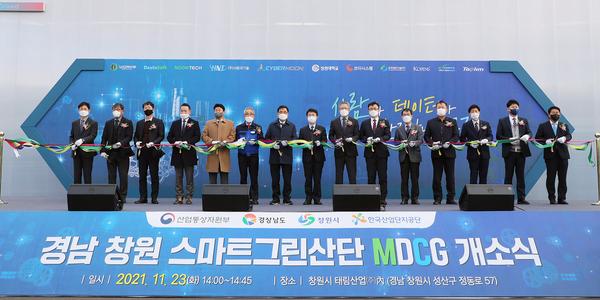 &lsquo;창원 제조데이터&rsquo; 한 눈에 본다‘창원 제조데이터’ 한 눈에 본다 (산업혁신과) (1).jpg