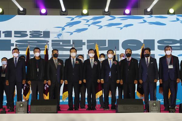 창원서 제15회 자율관리어업 전국대회 열렸다 창원서 제15회 자율관리어업 전국대회 열렸다 (수산과) (1).jpg