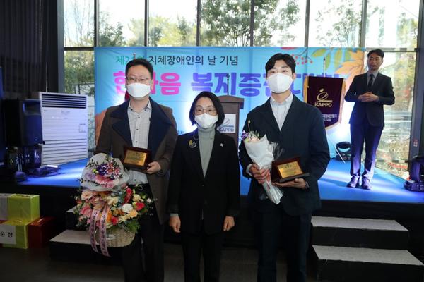 창원시, 제21회 지체장애인의 날 기념 한마음복지증진대회 개최 창원시, 제21회 지체장애인의 날 기념 한마음복지증진대회 개최 (노인장애인과) (1).jpeg