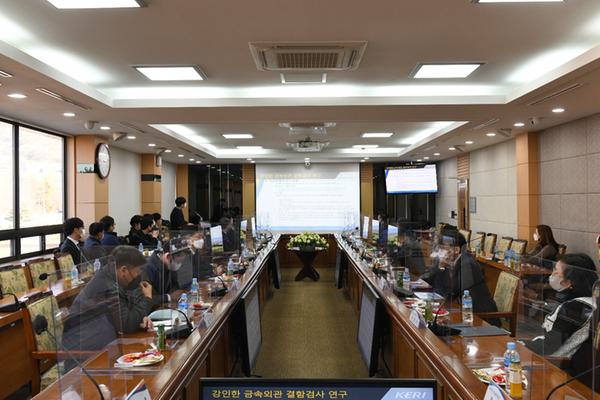 창원시, 한-캐 인공지능 공동연구사업 성과보고회 개최 창원시, 한-캐 인공지능 공동연구사업 성과보고회 개최 (산업혁신과) (1).jpg