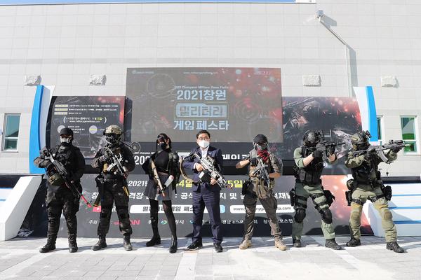 &lsquo;창원 밀리터리 게임 페스타&rsquo; 성황리 개최 ‘창원 밀리터리 게임 페스타’ 성황리 개최 (문화예술과) (2).jpg