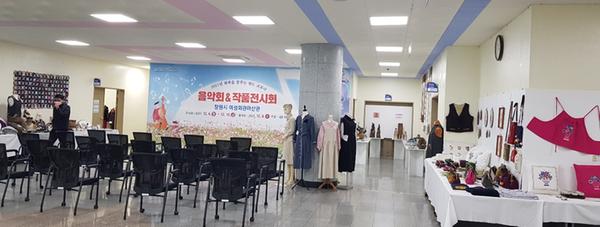 여성회관 마산관, 10일까지 수강생 작품전시회 개최여성회관 마산관, 10일까지 수강생 작품전시회 개최.jpg