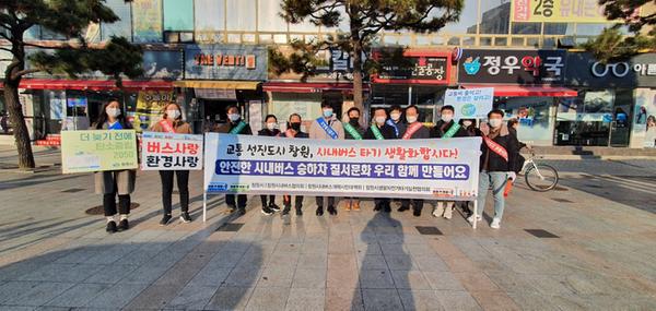 창원시, 준공영제 이후 버스 이용객 늘리기 집중 창원시, 준공영제 이후 버스 이용객 늘리기 집중 (신교통추진단) (2).jpg