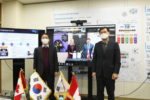 창원시, 캐나다 워털루대학에&lsquo;제조AI 협력센터&rsquo;개소 창원시, 캐나다 워털루대학에‘제조AI 협력센터’개소 (산업혁신과) (1).jpg