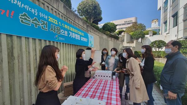 창원시, 10월 기후행동의 날 캠페인 실시 창원시, 10월 기후행동의 날 캠페인 실시 (환경정책과) (2).jpg