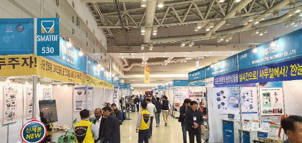 창원시, 창원국제스마트팩토리 및 생산제조기술전 개최창원시, 창원국제스마트팩토리 및 생산제조기술전 개최 (1).jpg