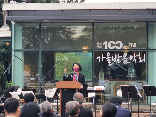 문신 탄생 100주년 기념 새로운 모색 23인 신작전 개최문신 탄생 100주년 기념 새로운 모색 23인 신작전 개최 (문화예술과) (1).jpeg