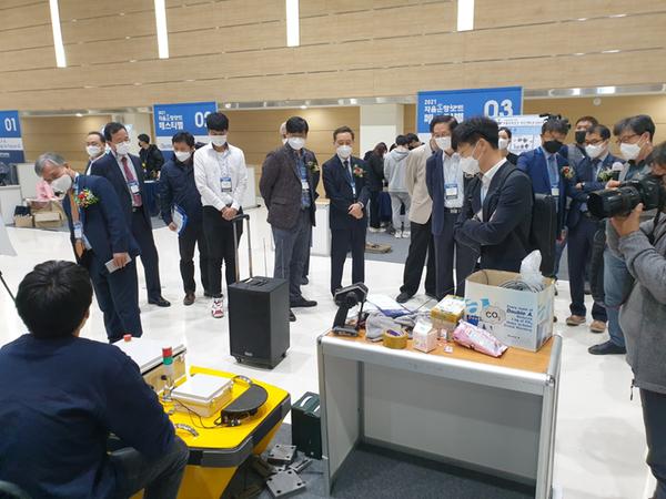 창원시, &lsquo;무인 선박의 미래&rsquo; 2021 자율운항보트 페스티벌 개최 창원시, ‘무인 선박의 미래’ 2021 자율운항보트 페스티벌 개최 (신성장산업과) (1).jpg