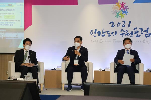 허성무 창원시장, 탄소중립 정책 사례 국내외 지방정부 전파 허성무 창원시장, 탄소중립 정책 사례 국내외 지방정부 전파 (환경정책과) (2).jpg